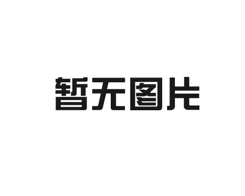紡織品六面壓縮真空包裝機(jī)是一種高效的紡織品包裝機(jī)。